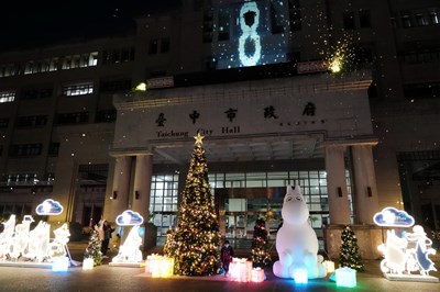 迎接中台灣燈會 臺中豐原點亮姆明主題燈區、整點飄雪超吸睛