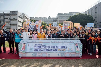 01-斥資8,029萬北區三民路人本改善開工！串聯商圈校園　行人安全與動線全面升級_0
