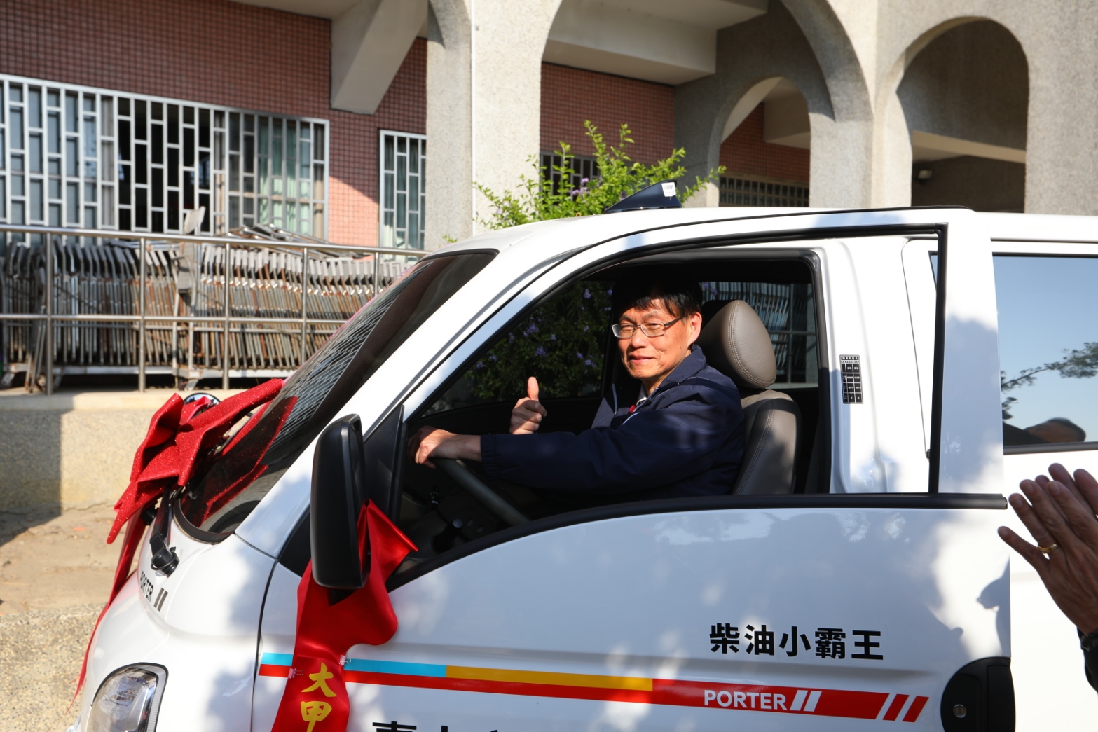 圖片來源：臺中市政府