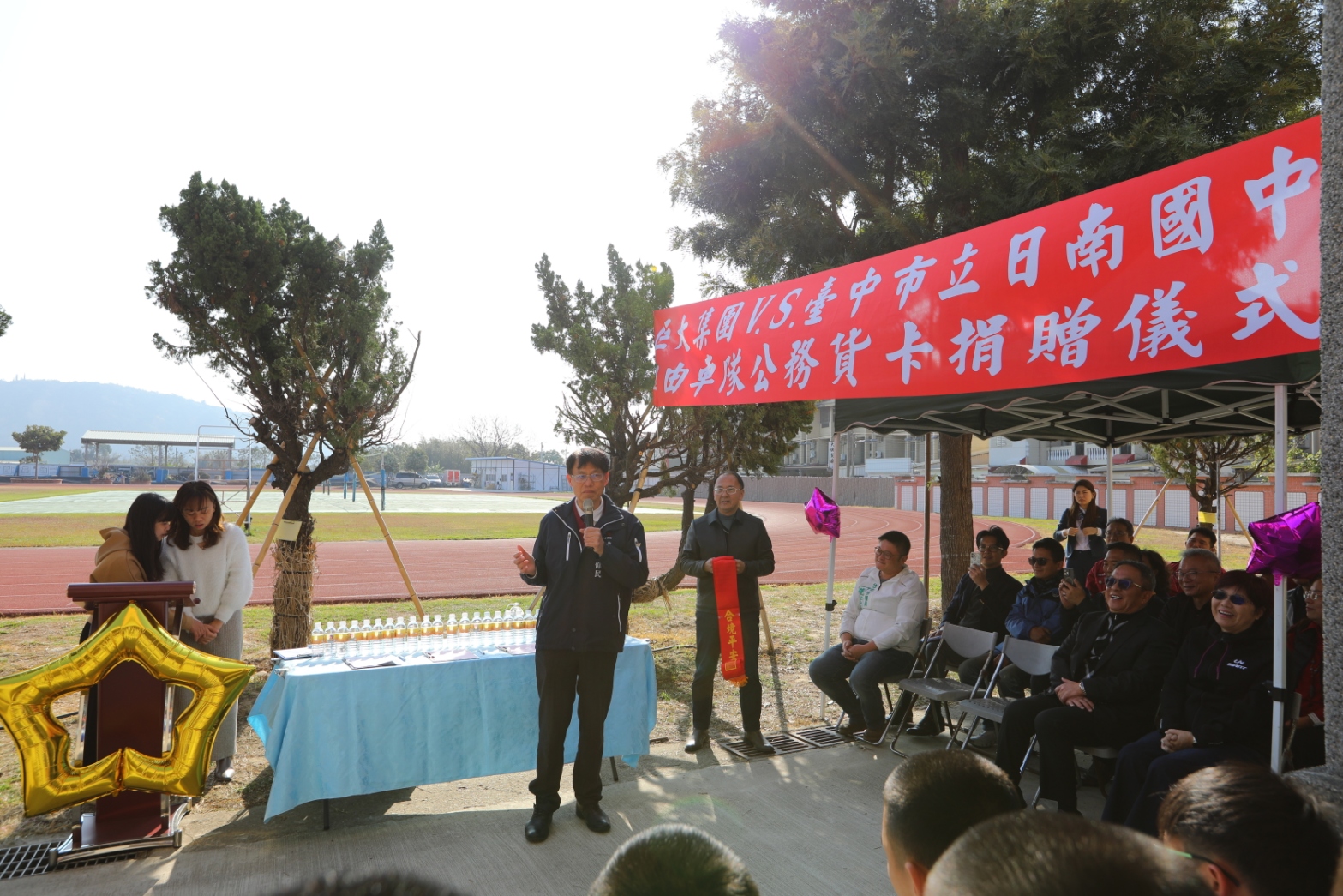 圖片來源：臺中市政府