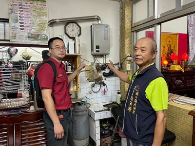 家中燃氣熱水器安全有疑慮，可撥打 119 申請消防局居家訪視服務，由消防人員到府協助檢驗