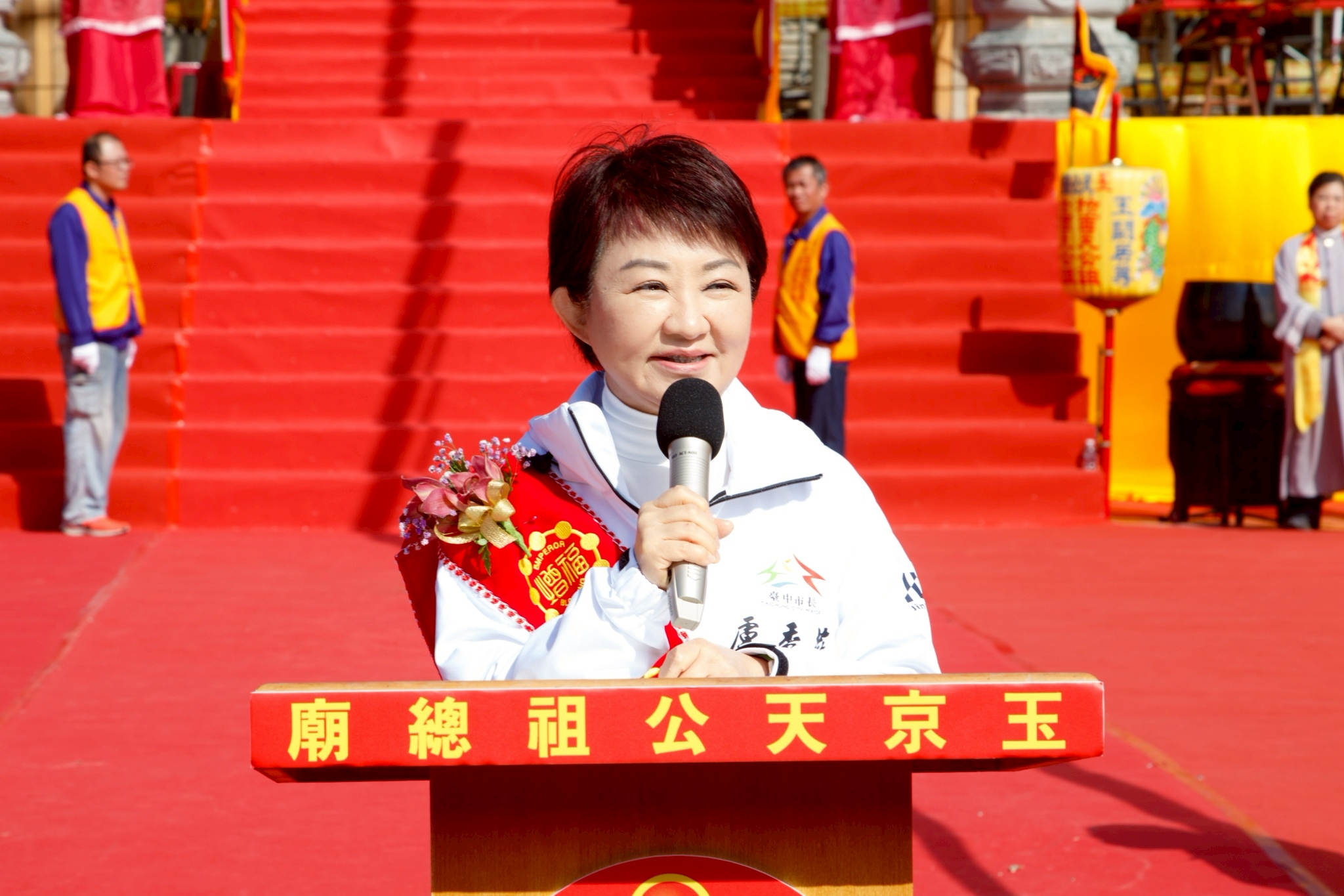 圖片來源：臺中市政府