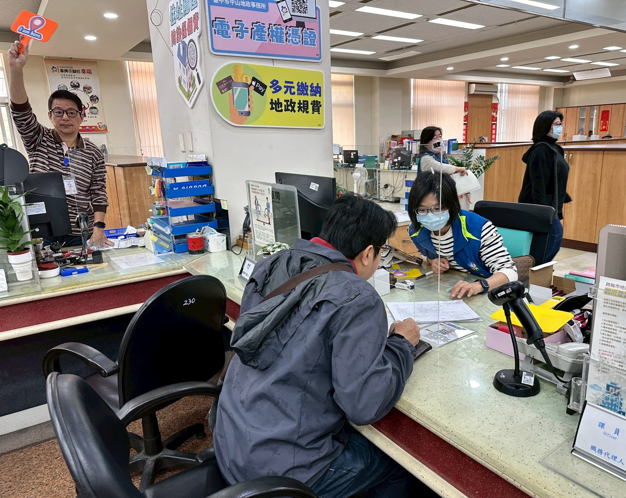 圖片來源：臺中市政府