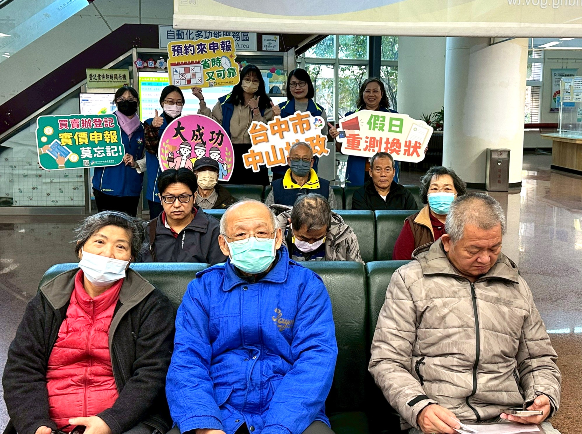 圖片來源：臺中市政府