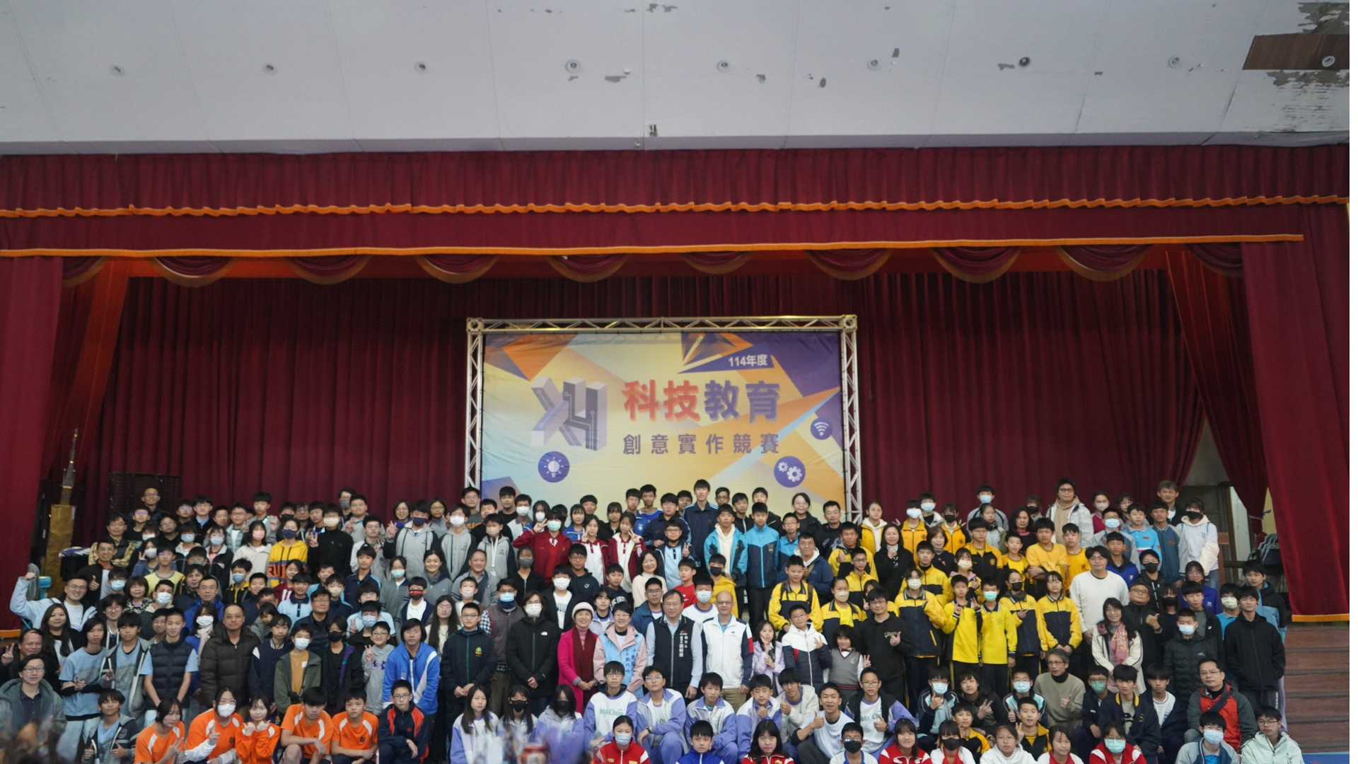 圖片來源：臺中市政府