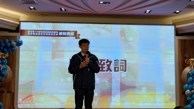 01教育局長蔣偉民致詞_0