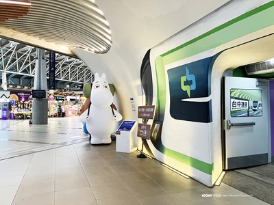 姆明(Moomin)在捷運高鐵台中站迎賓