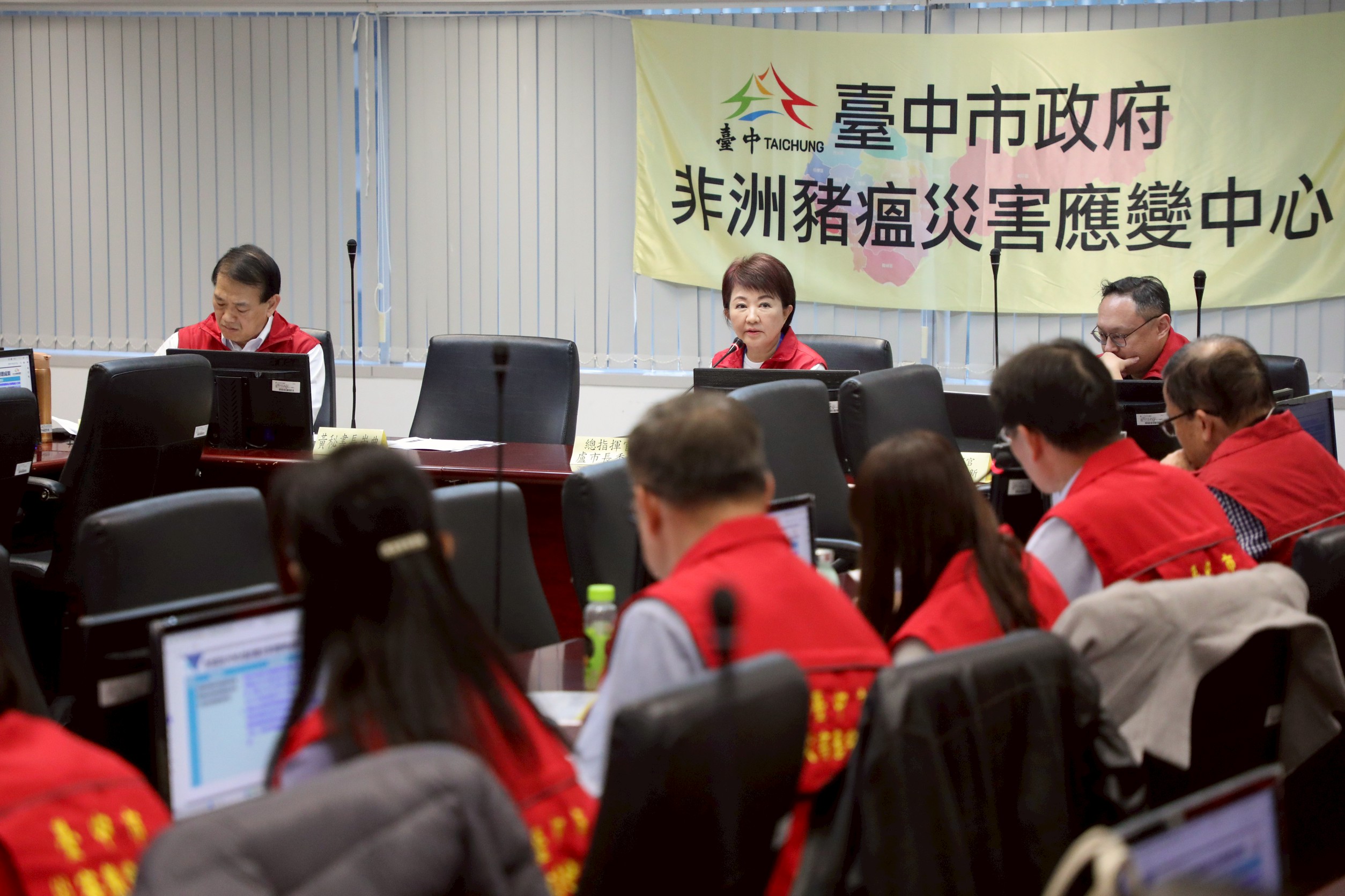 台中市政府持續強化非洲豬瘟防疫作為與相關配套措施。（圖取自台中市府官網）