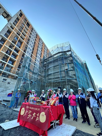 01-台中公園2期好宅上梁典禮祈福