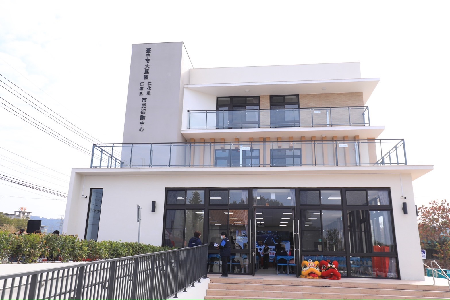 圖片來源：臺中市政府