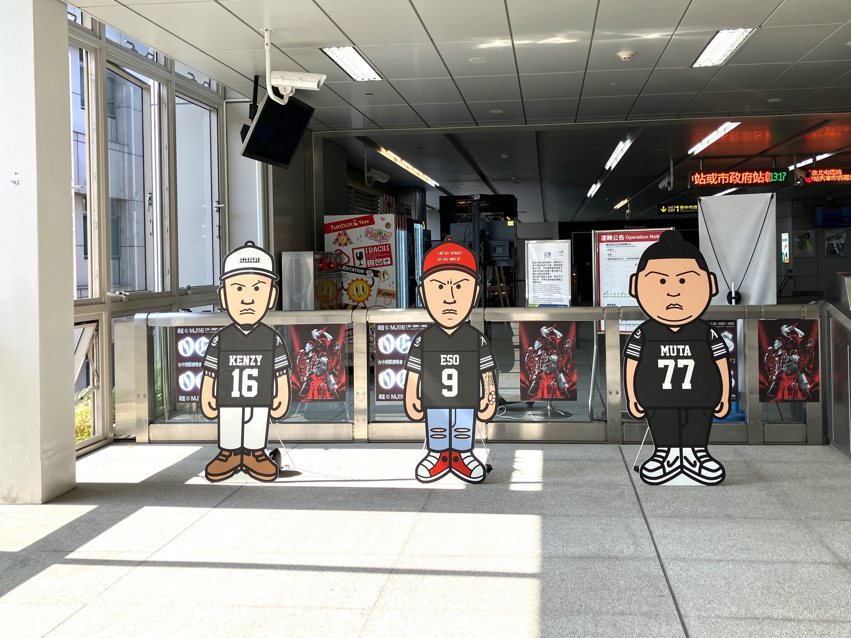 圖片來源：臺中市政府