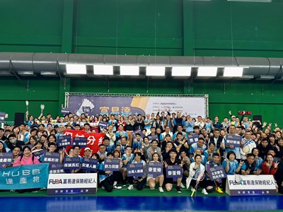 全體參賽者於開幕式合影。