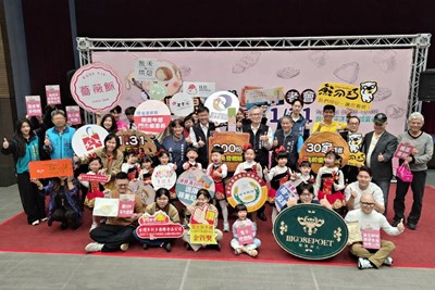 「2026豐原糕餅手作嘉年華」記者會，活動將於1月31登場_0