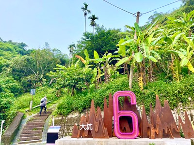 仙境山入口-6號仙境步道_0_0_0