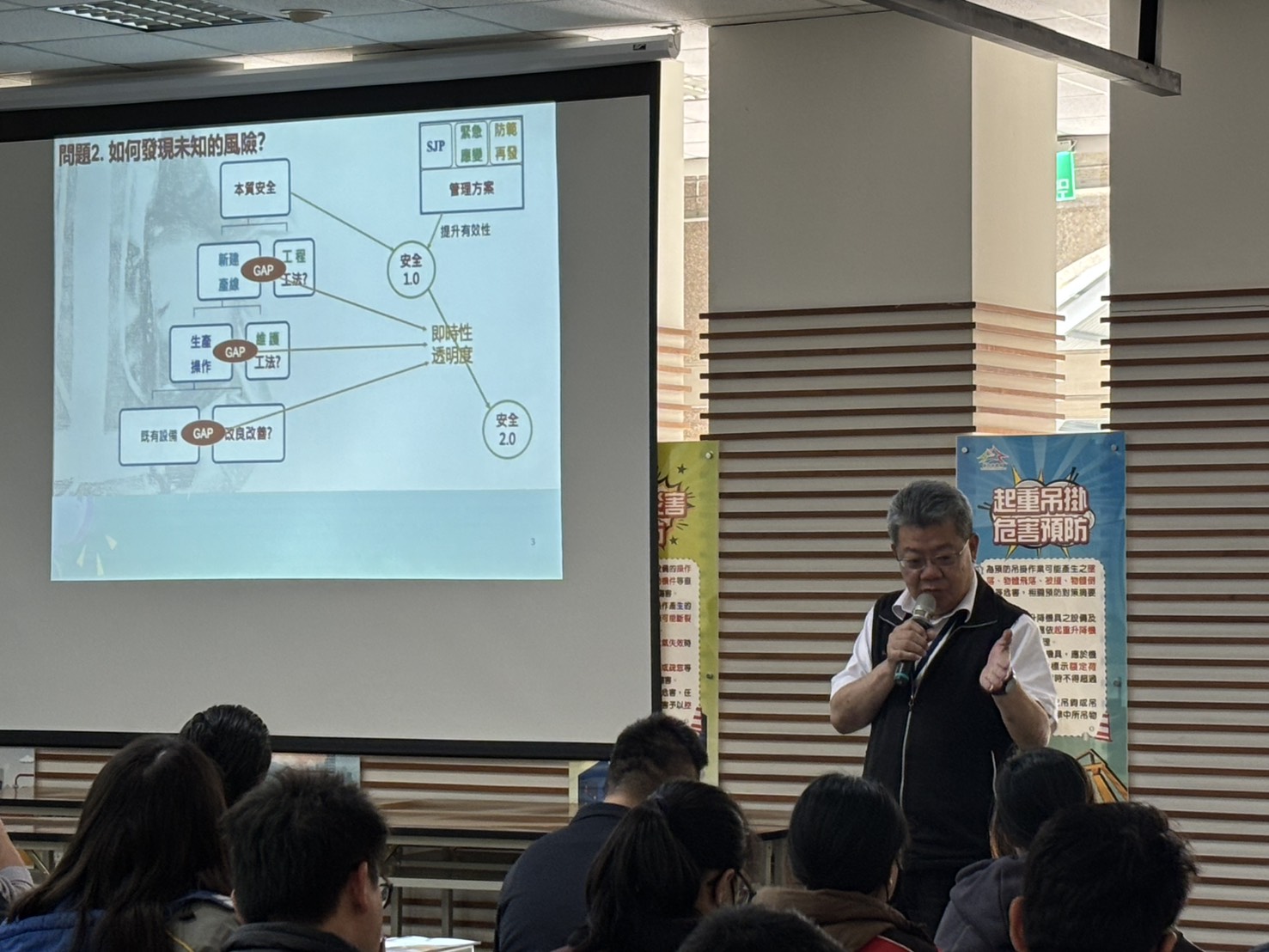 圖片來源：臺中市政府