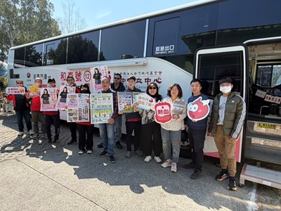 清淨園區捐血車前宣導互動