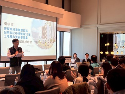 都市發展局賴祐成專門委員致詞