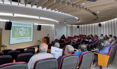 臺中市115年第2次動物重大疫病防疫教育訓練宣導會