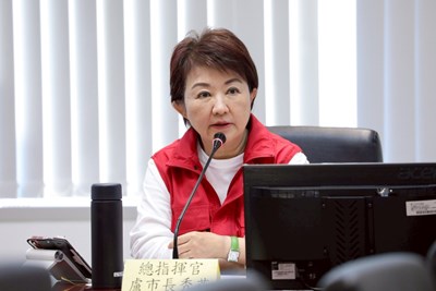 最高規格防堵禽流感！盧市長召開專案會議強化稽查作為