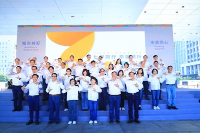 市府團隊執政七年讓市民幸福看得見