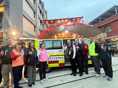 捐贈儀式大合照