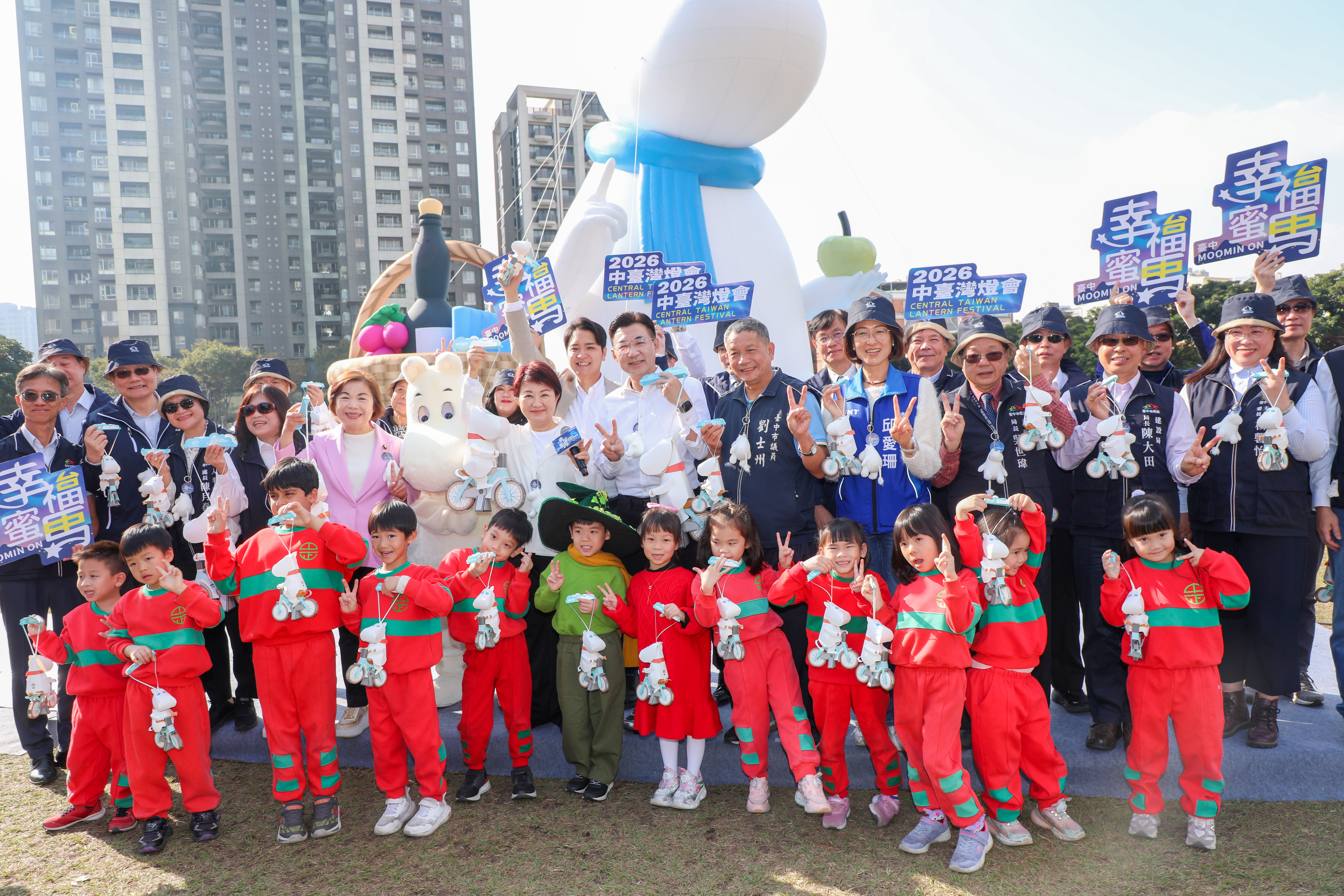 圖片來源：臺中市政府