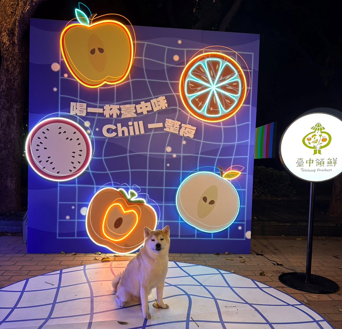 圖片來源：臺中市政府