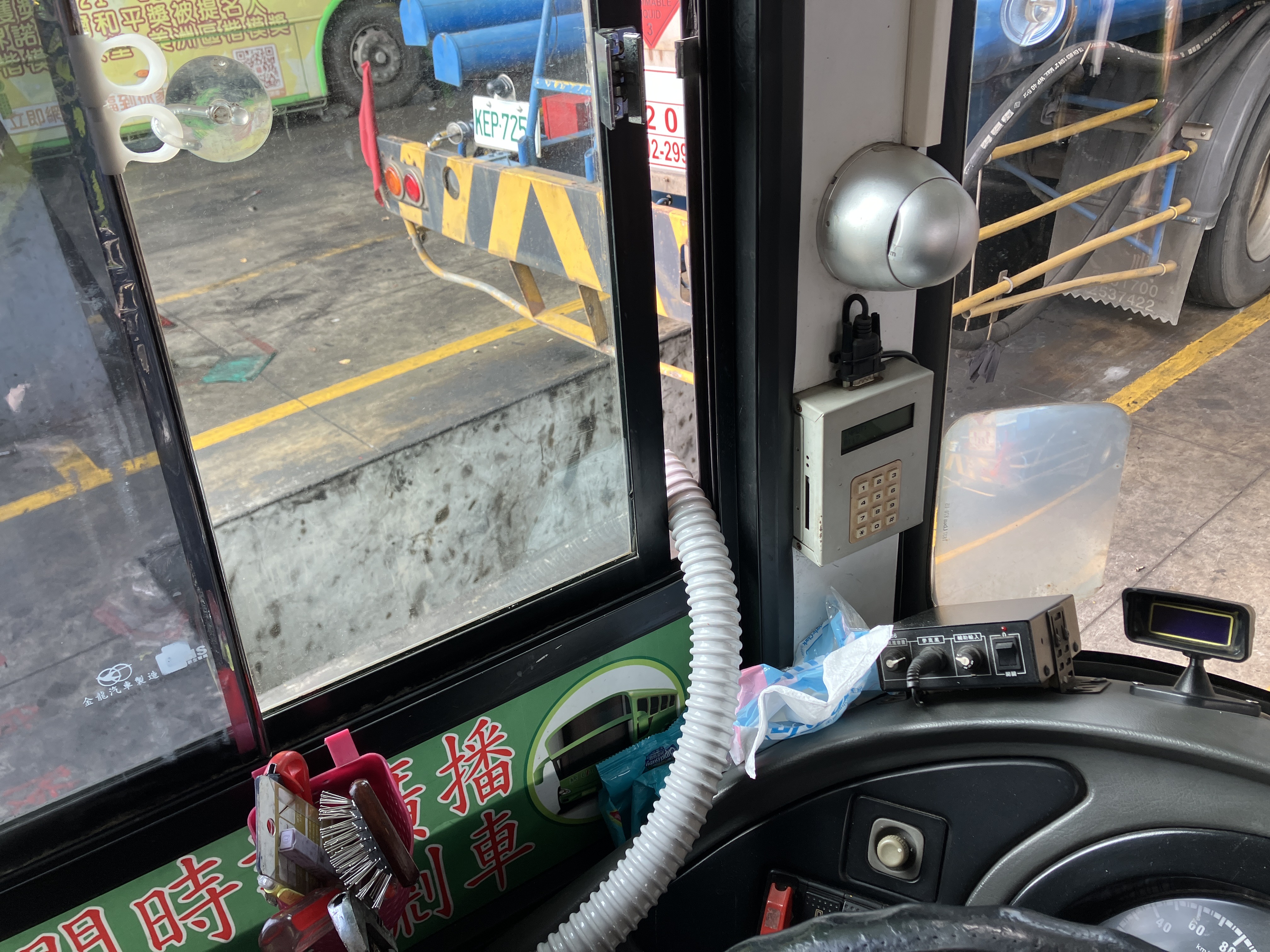 圖片來源：臺中市政府