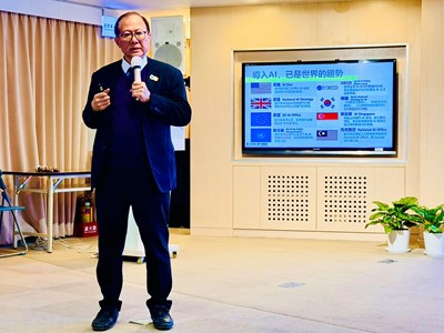 課程講座＿行政院人事行政總處蘇人事長_0