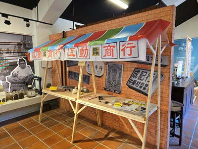 太平古農莊文物館展區一隅_0