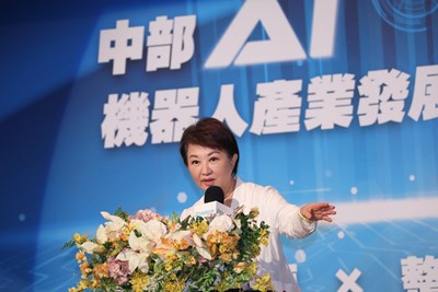 盧市長4大優勢轉型「AI機器人之都」籲中央加碼投資