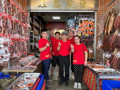 建國市場萬家香