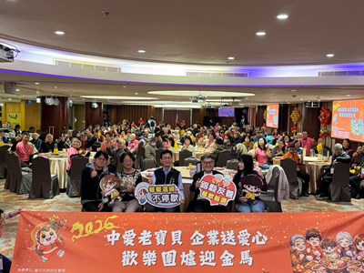 12企業連年捐贈獨居長輩年菜  社會局感謝馬上暖心幸福