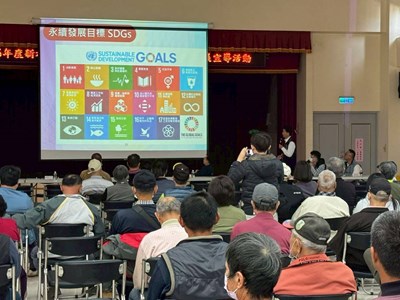 宣導會中宣示地籍圖重測是土地永續管理的必要_0