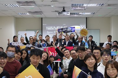 半導體設備工程師培訓班(台灣美光專班)