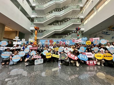 臺中購物節-優惠店家大聯盟-2萬店家-逾3萬項優惠齊發-打造全城on-sale