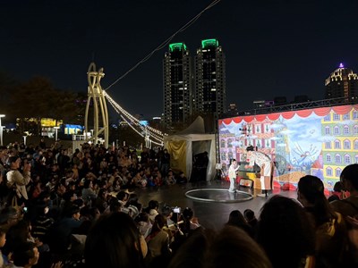 活動從下午持續到夜晚熱鬧非凡_0