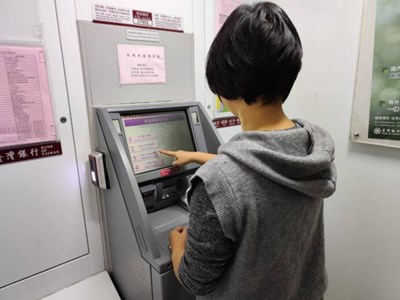 勿任意聽信網友介紹高額投資或兼差工作 淪為洗錢工具人_0(1)