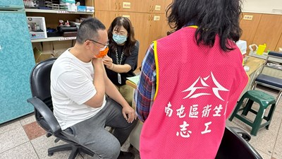 衛生局呼籲交通從業人員請把握機會於2月26日前，前往本市30家衛生所接種市府自購流感疫
