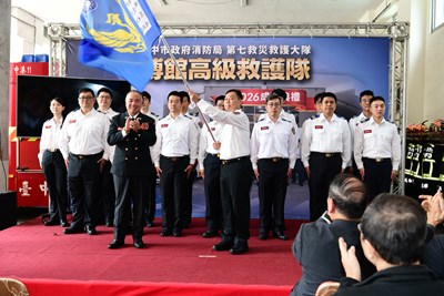 博館高級救護隊成員16名，皆為高級救護技術員