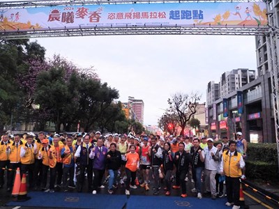 2026晨曦麥香馬拉松登場，逾2000人齊聚大雅