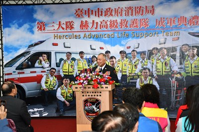 局長孫福佑致詞時表示，高級救護隊的成立象徵到院前緊急醫療體系再升級_0