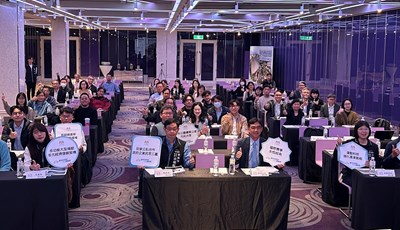 招商說明會活動大合照