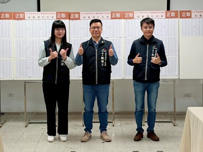 抽籤正取名單合照