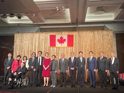 加拿大駐台北貿易辦事處40週年酒會