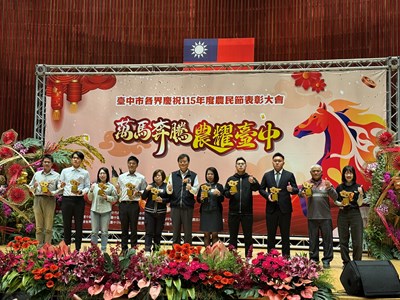 李局長逸安頒獎