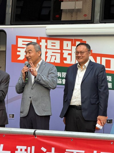 黃國榮副市長跟鄭照新副市長致詞