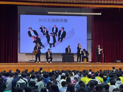 向日光視障樂團於西屯區大鵬國小展演推廣