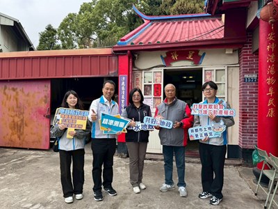 清水所拜訪計畫範圍清泉里蔡國欣里長_0