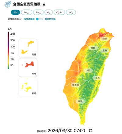 西半部空氣品質轉差_0